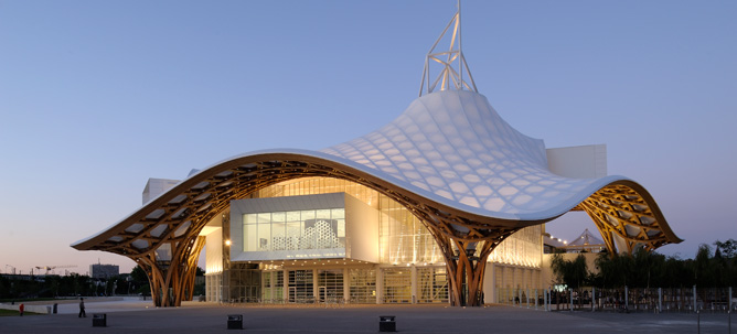centre-pompidou-metz-header